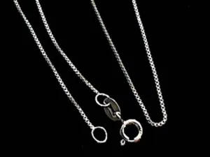 16" Thin Gauge .8mm Box Chain, Sterling